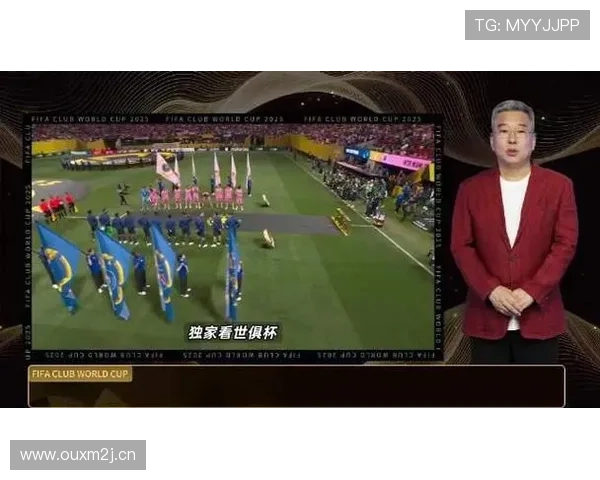 泰晤士报报道FIFA考虑放宽世俱杯名额限制各国或可派三队参赛