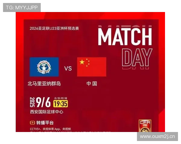 28日亚洲杯足球比赛精彩直播全程回顾与分析 28日亚洲杯足球比赛精彩直播全程回顾与分析