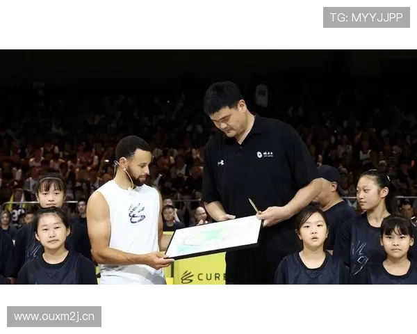 库里的姚明如何改变中国篮球的未来与全球影响力