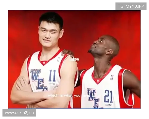 加内特深情回忆姚明的篮球传奇与友谊瞬间 加内特深情回忆姚明的篮球传奇与友谊瞬间