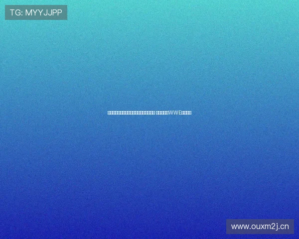 霍华德为养五子不懈努力尝试多种赚钱方法 曾短暂涉足WWE职业摔跤